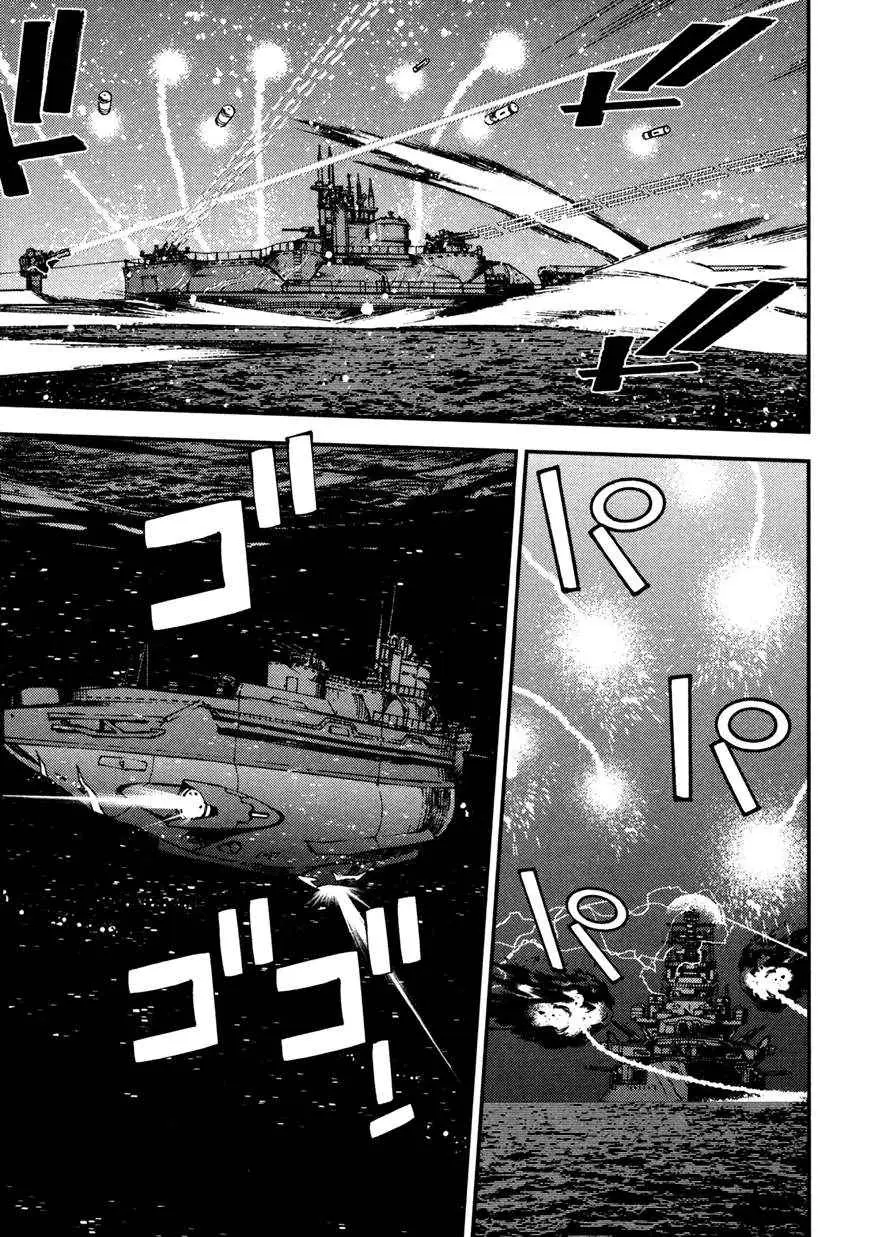 Aoki Hagane no Arpeggio (2009) - Capítulo 9 - Página 28 - LectorTMOo