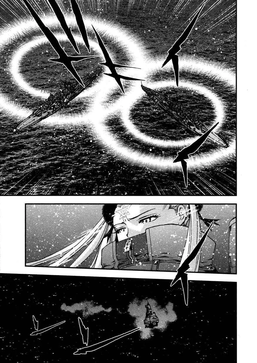 Aoki Hagane no Arpeggio (2009) - Capítulo 9 - Página 30 - LectorTMOo