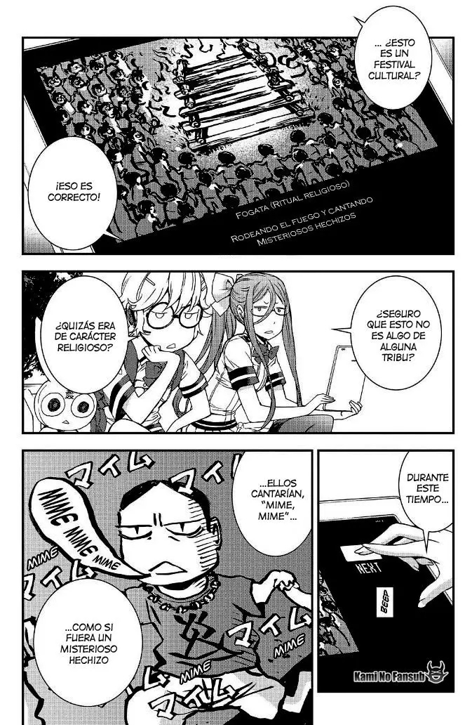 Aoki Hagane no Arpeggio (2009) - Capítulo 91 - Página 27 - LectorTMOo