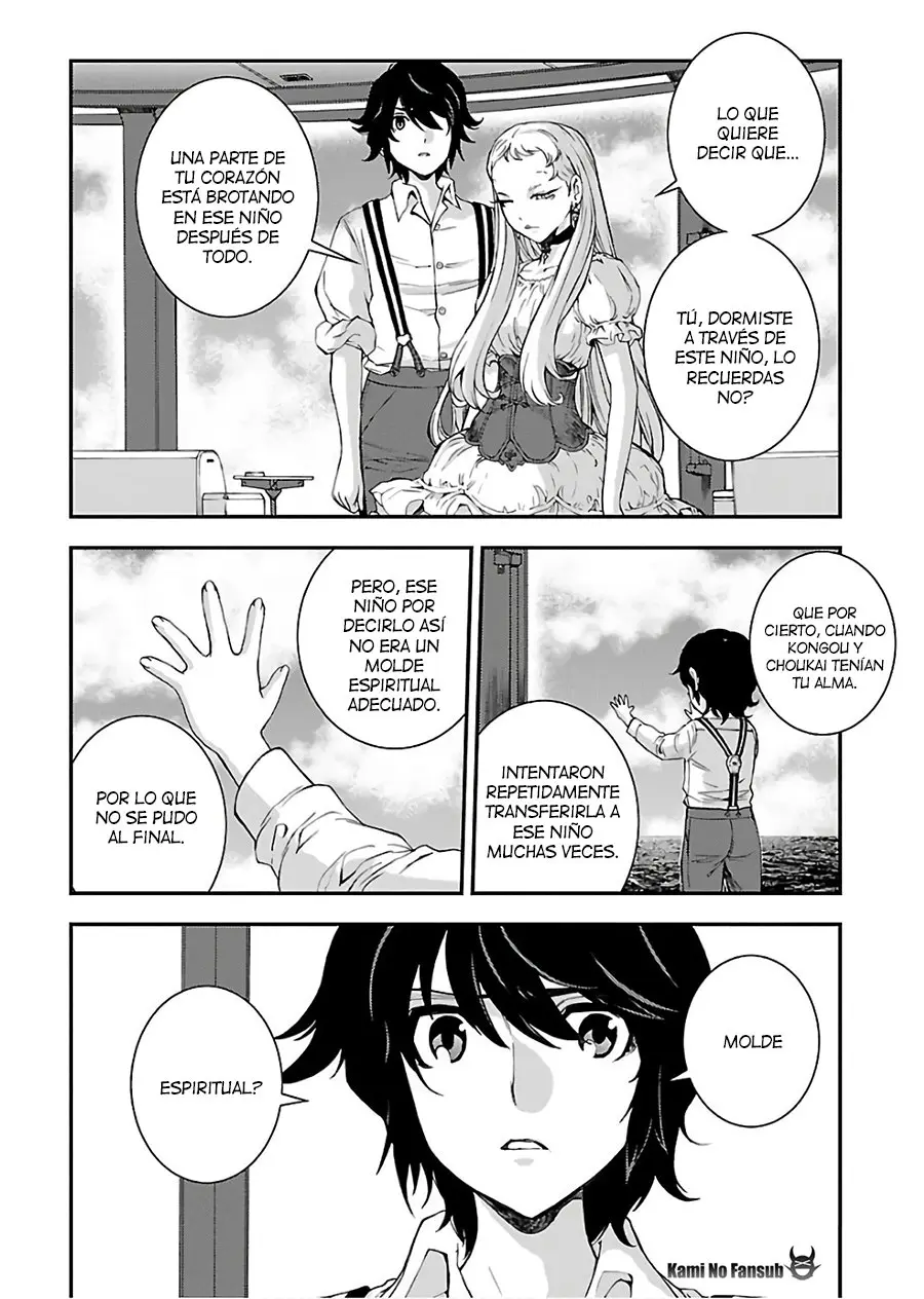 Aoki Hagane no Arpeggio (2009) - Capítulo 95 - Página 13 - LectorTMOo