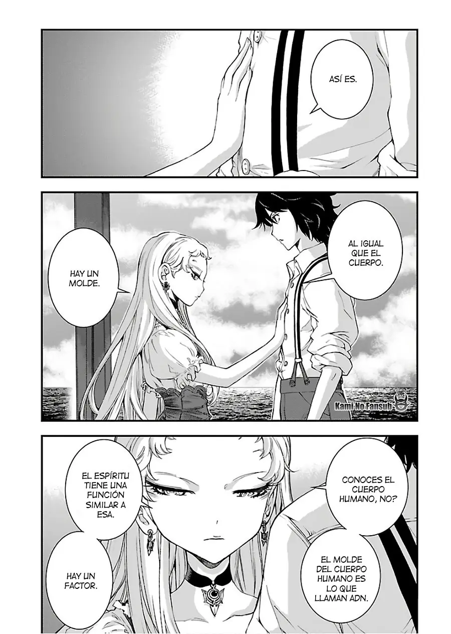 Aoki Hagane no Arpeggio (2009) - Capítulo 95 - Página 14 - LectorTMOo