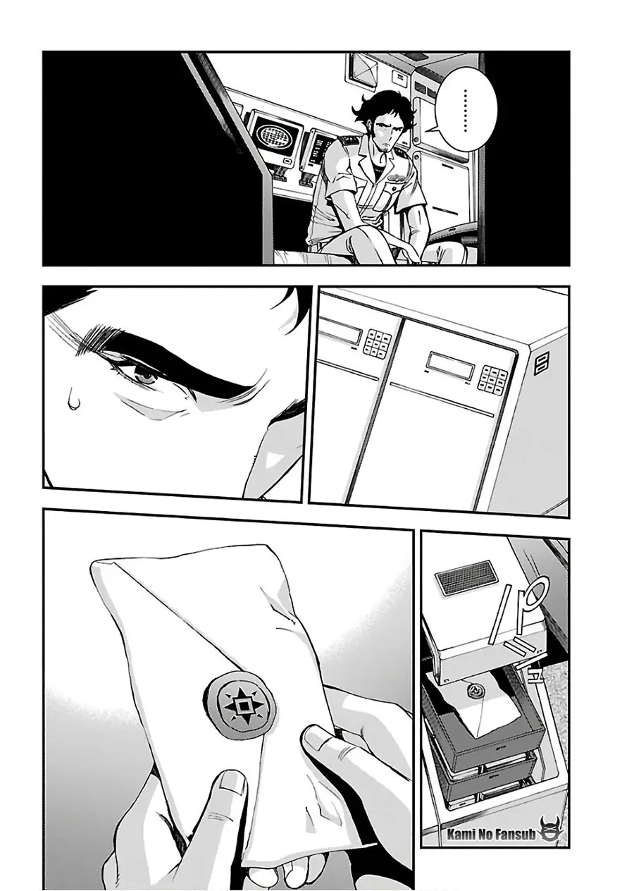 Aoki Hagane no Arpeggio (2009) - Capítulo 97 - Página 19 - LectorTMOo