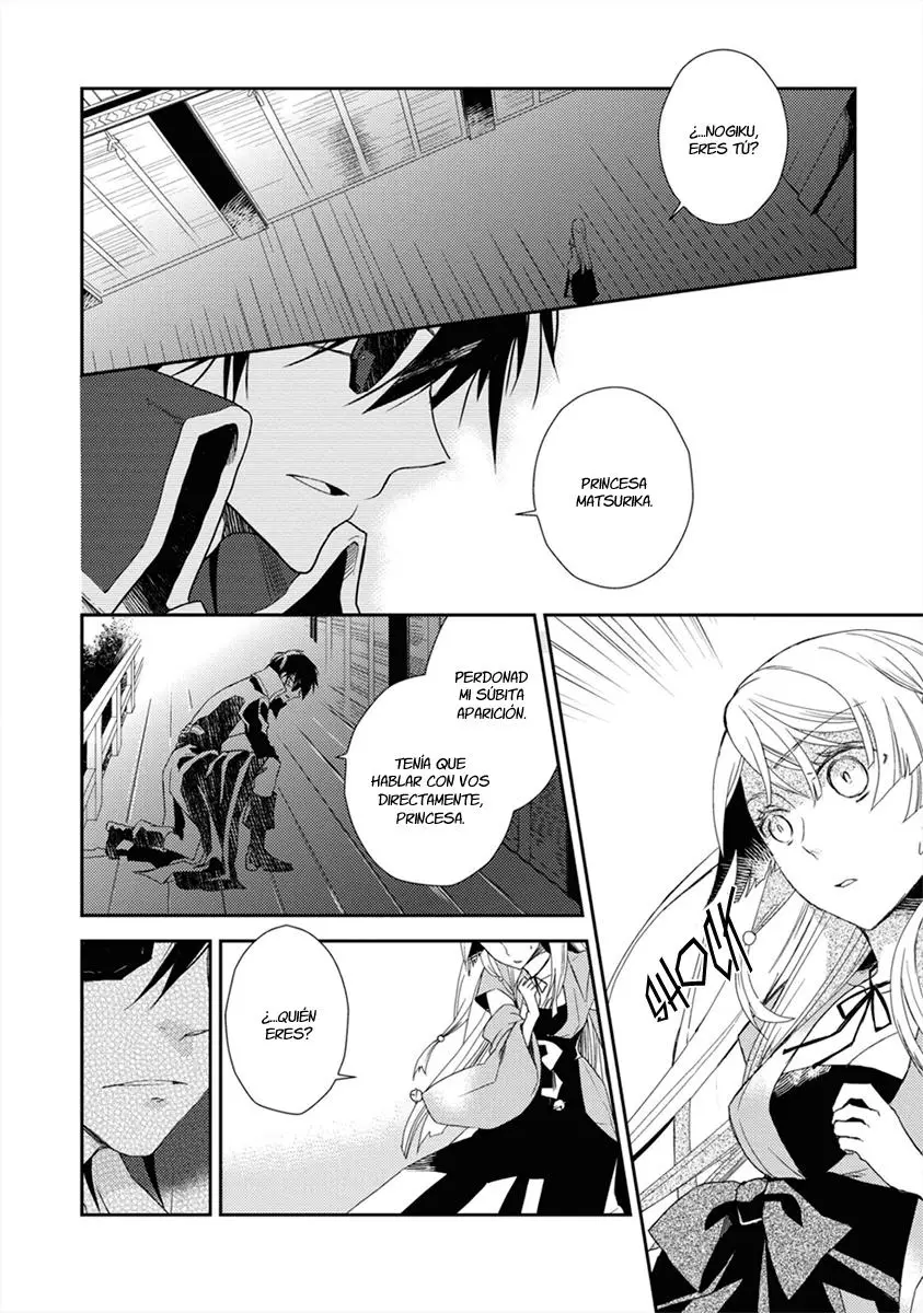 Aoki Umi No Toraware Hime (2012) - Capítulo 1 - Página 14 - LectorTMOo