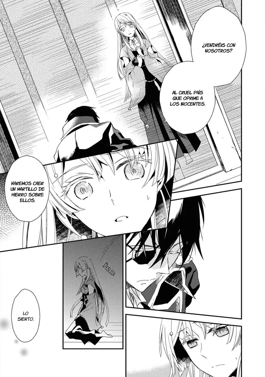 Aoki Umi No Toraware Hime (2012) - Capítulo 1 - Página 17 - LectorTMOo