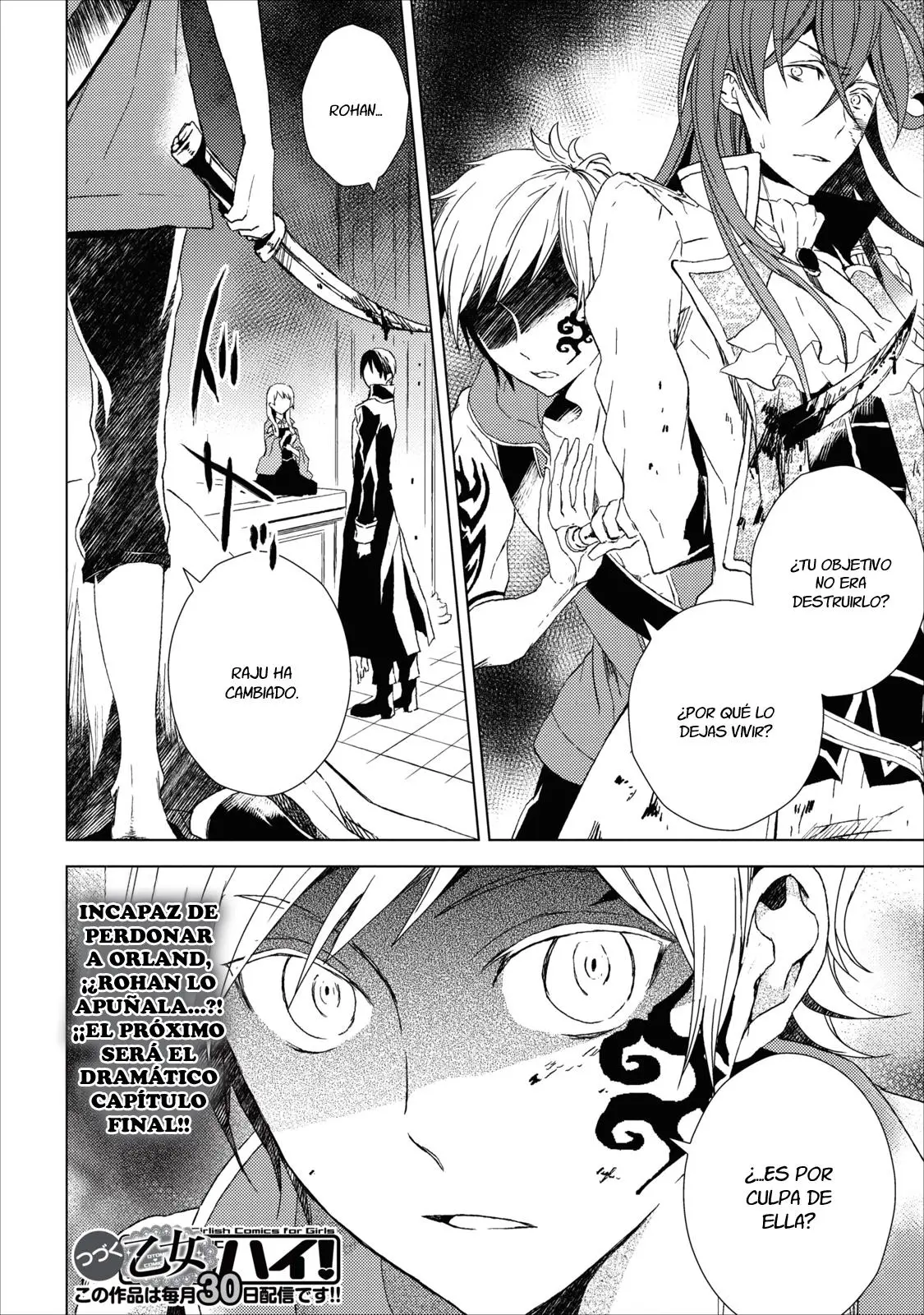 Aoki Umi No Toraware Hime (2012) - Capítulo 10 - Página 28 - LectorTMOo