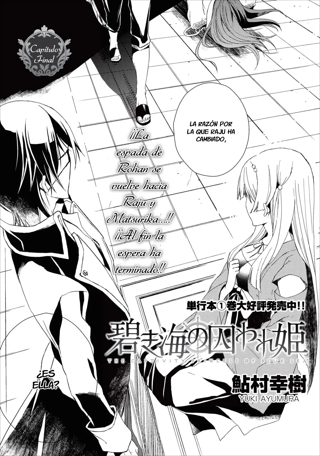 Aoki Umi No Toraware Hime (2012) - Capítulo 11 - Página 4 - LectorTMOo