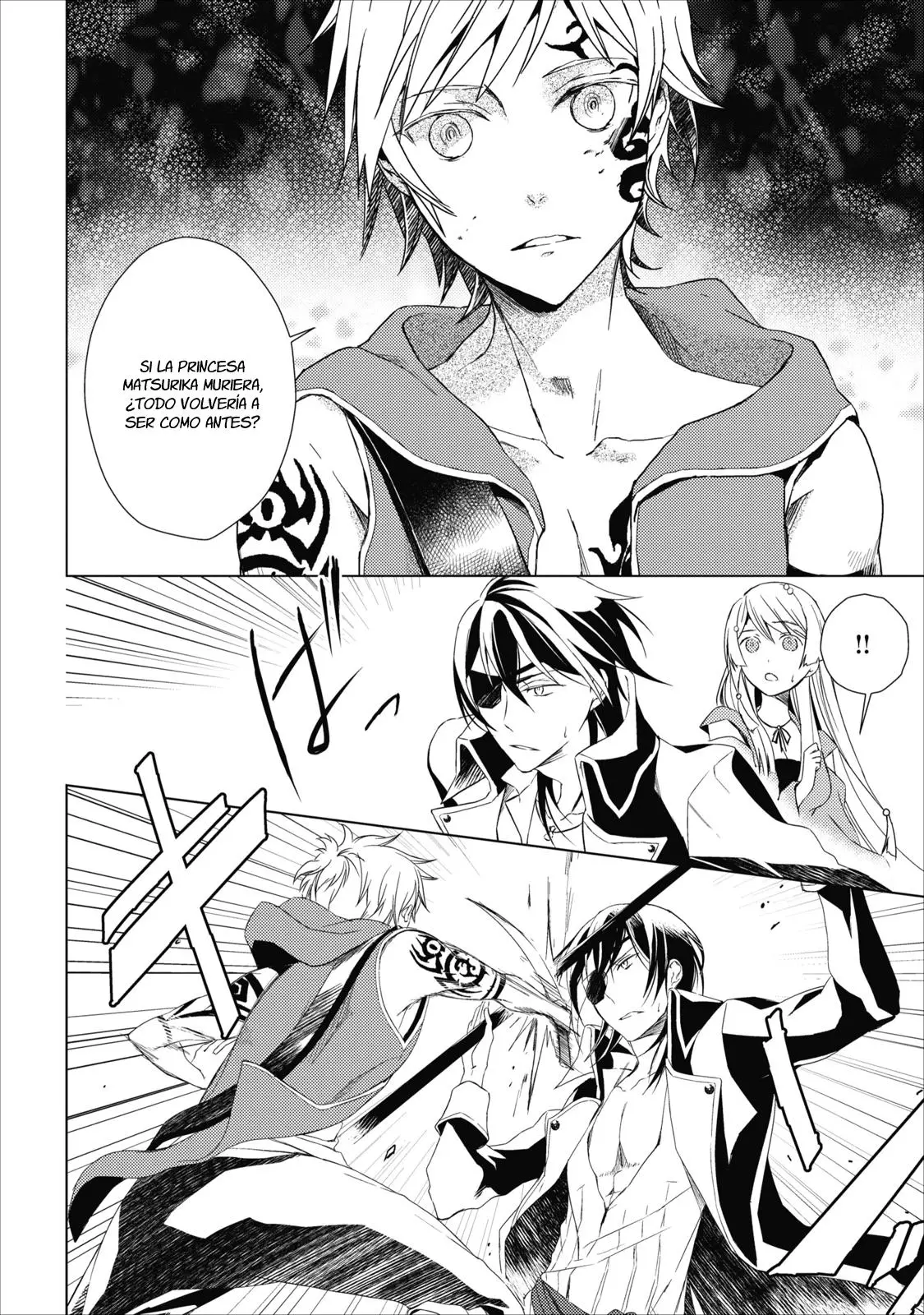 Aoki Umi No Toraware Hime (2012) - Capítulo 11 - Página 5 - LectorTMOo