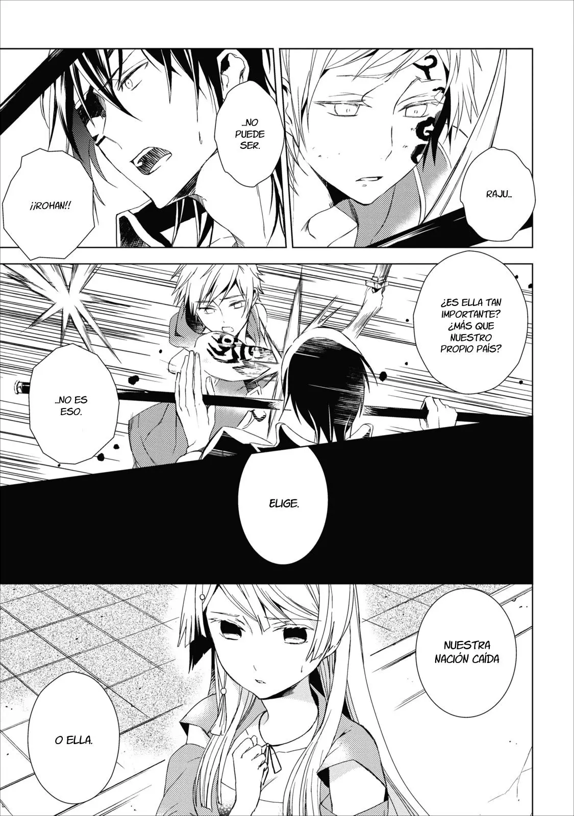 Aoki Umi No Toraware Hime (2012) - Capítulo 11 - Página 6 - LectorTMOo