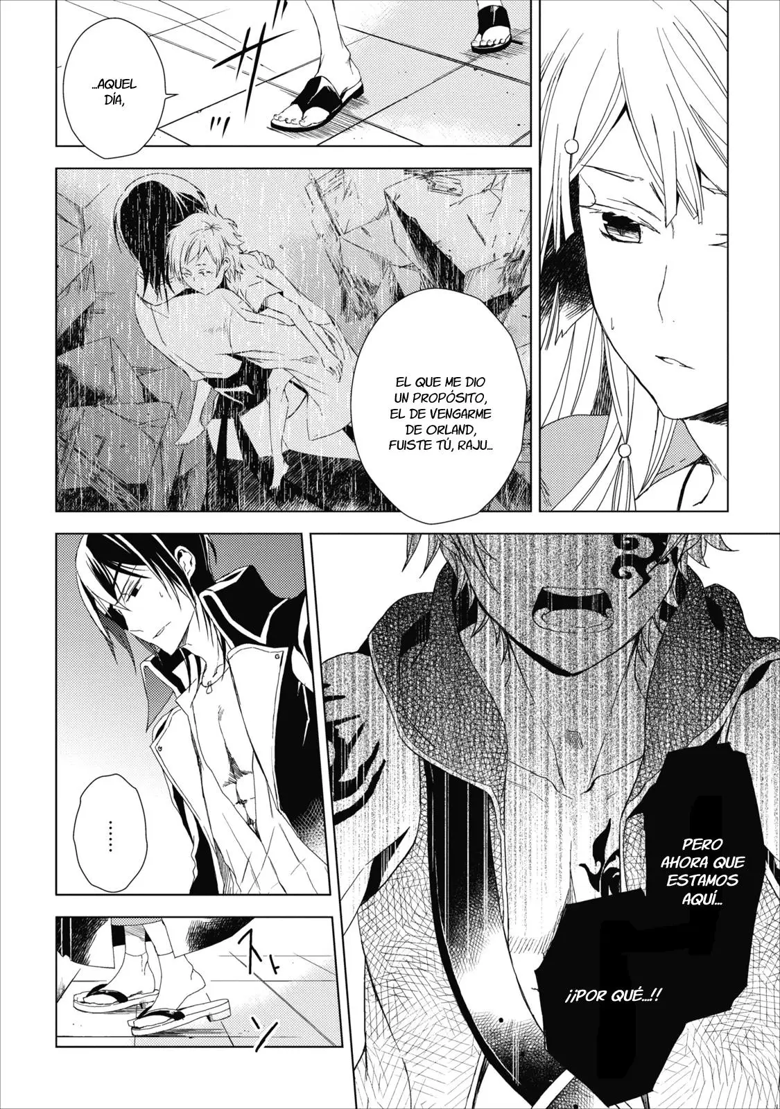 Aoki Umi No Toraware Hime (2012) - Capítulo 11 - Página 7 - LectorTMOo