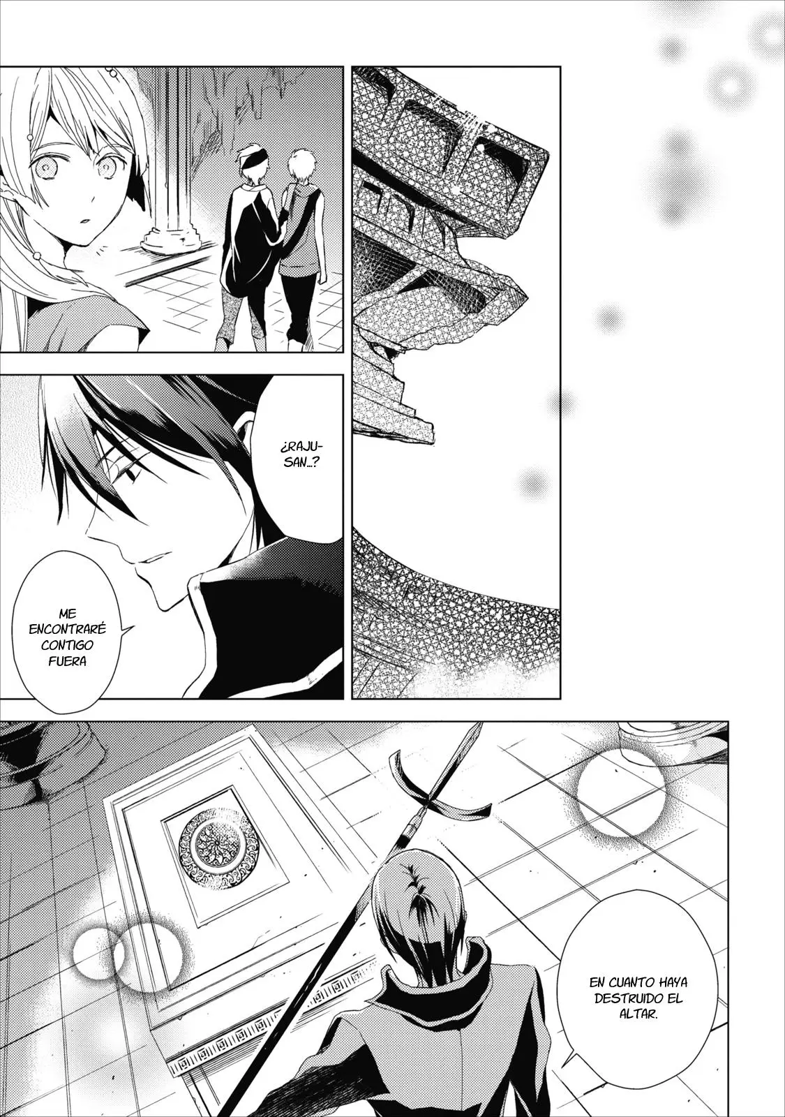 Aoki Umi No Toraware Hime (2012) - Capítulo 11 - Página 12 - LectorTMOo