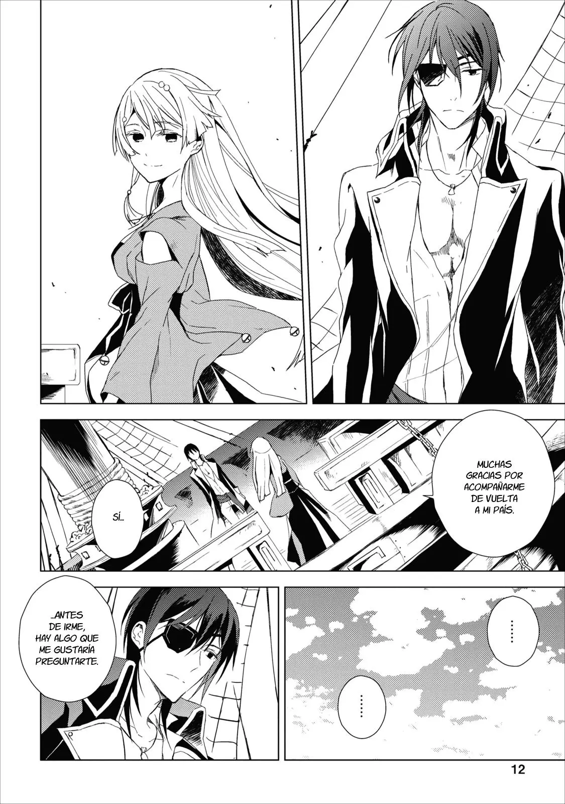 Aoki Umi No Toraware Hime (2012) - Capítulo 11 - Página 15 - LectorTMOo