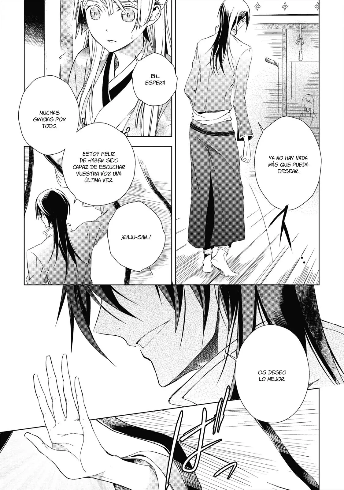 Aoki Umi No Toraware Hime (2012) - Capítulo 11 - Página 32 - LectorTMOo