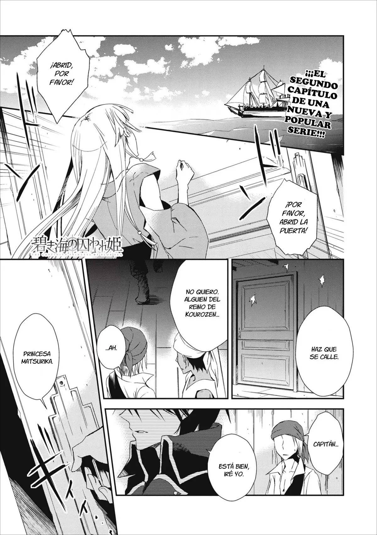 Aoki Umi No Toraware Hime (2012) - Capítulo 2 - Página 5 - LectorTMOo