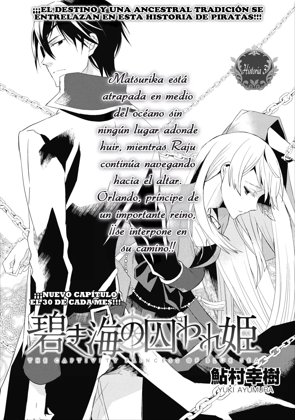 Aoki Umi No Toraware Hime (2012) - Capítulo 3 - Página 5 - LectorTMOo