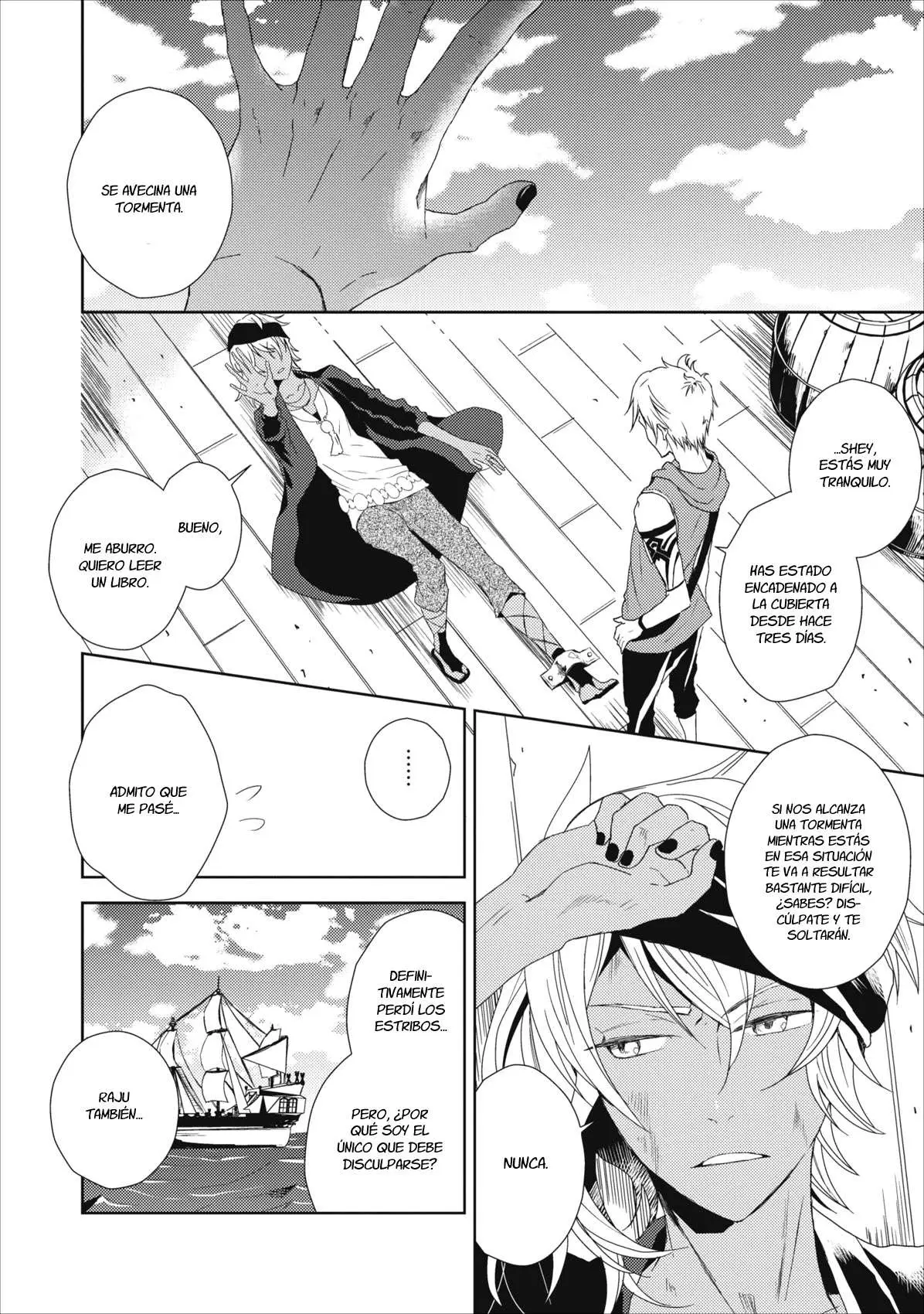 Aoki Umi No Toraware Hime (2012) - Capítulo 3 - Página 6 - LectorTMOo
