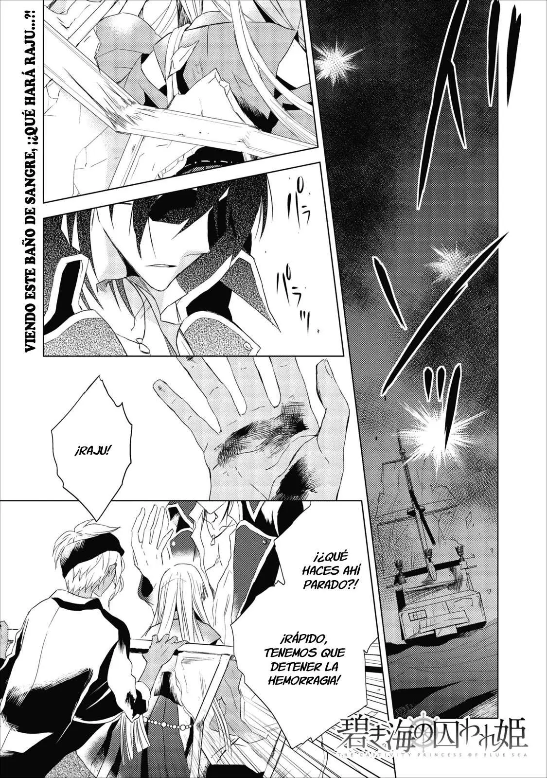 Aoki Umi No Toraware Hime (2012) - Capítulo 4 - Página 5 - LectorTMOo
