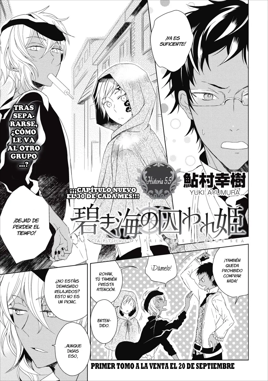 Aoki Umi No Toraware Hime (2012) - Capítulo 5.5 - Página 5 - LectorTMOo