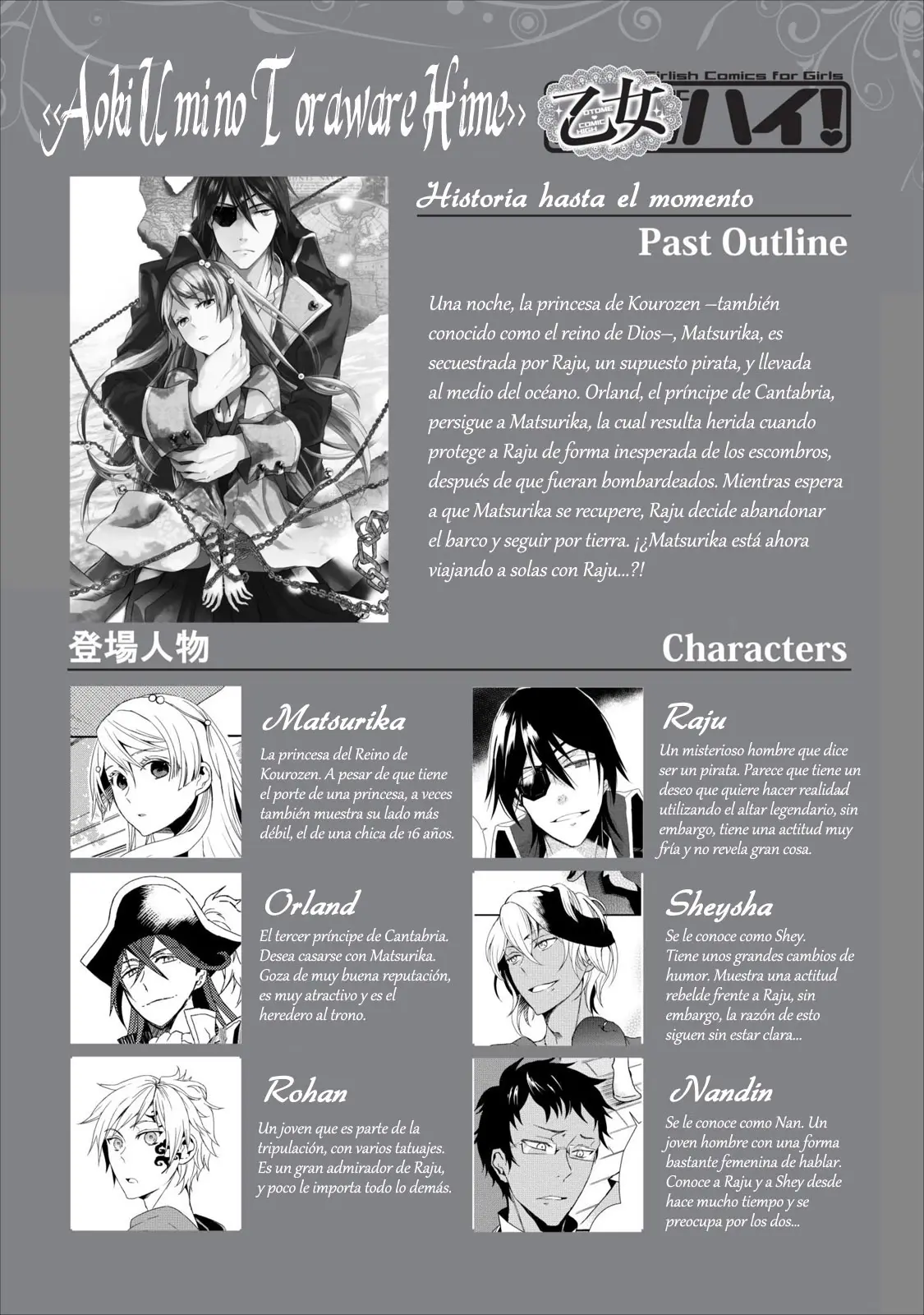 Aoki Umi No Toraware Hime (2012) - Capítulo 5 - Página 4 - LectorTMOo