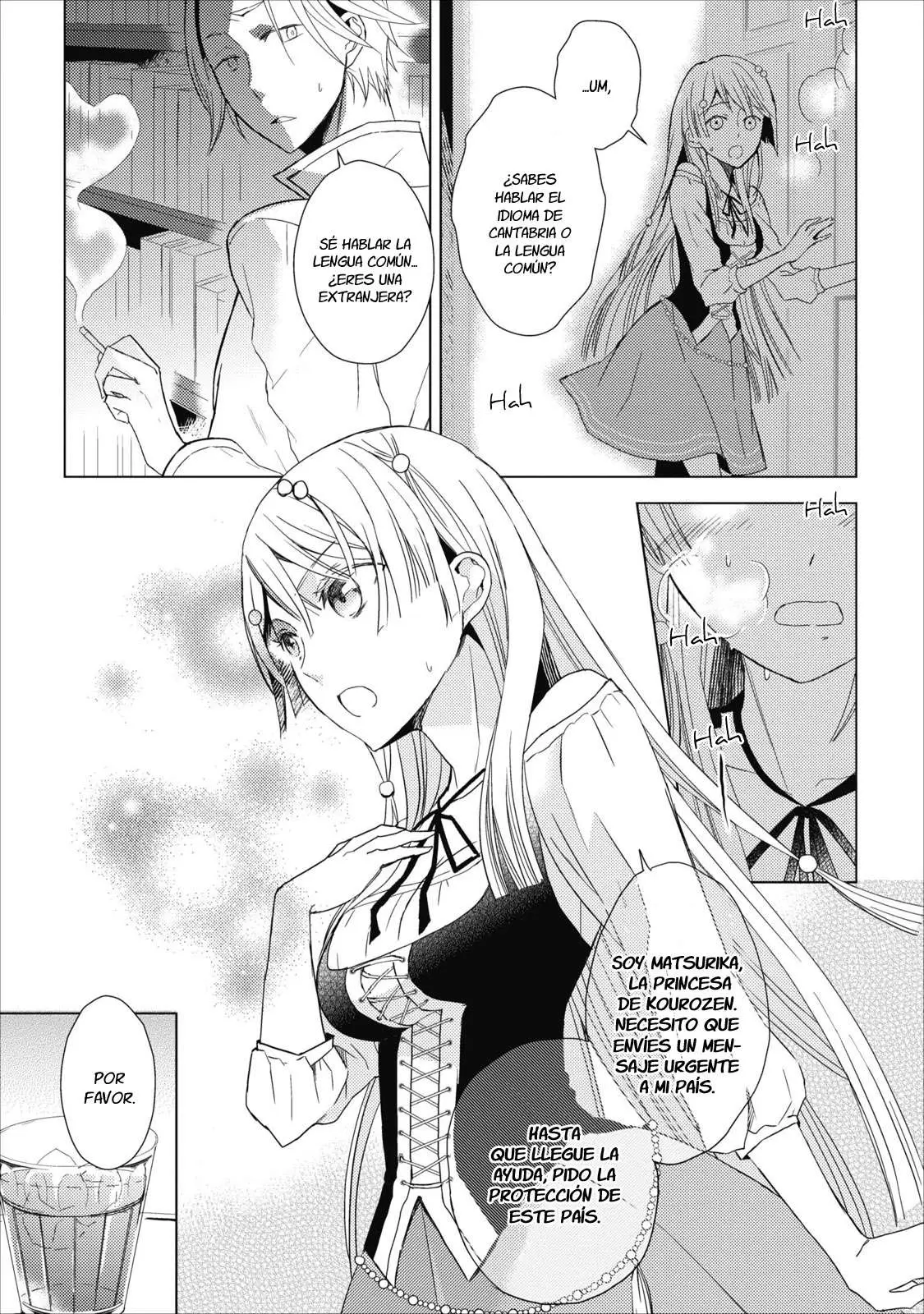 Aoki Umi No Toraware Hime (2012) - Capítulo 5 - Página 33 - LectorTMOo