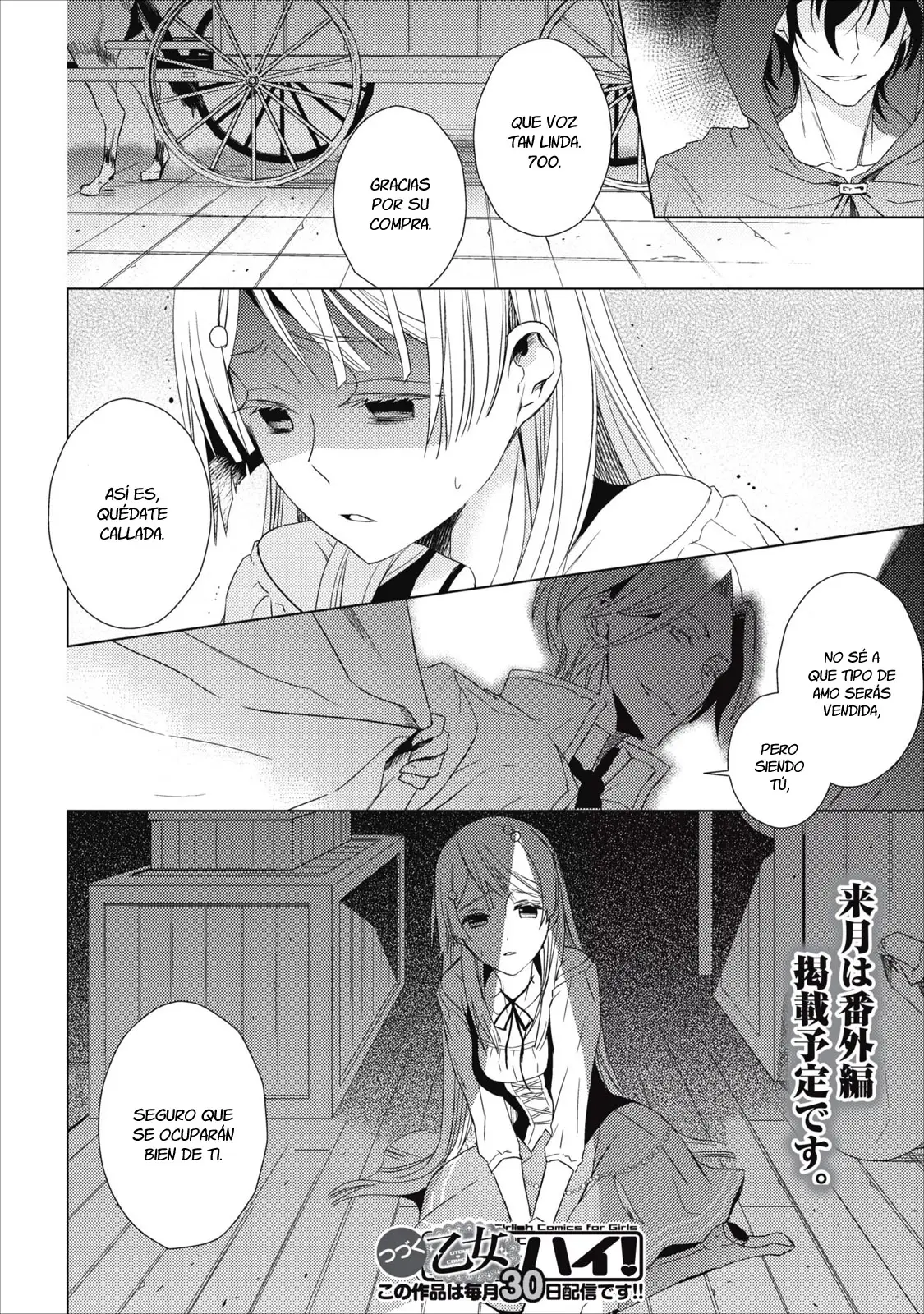 Aoki Umi No Toraware Hime (2012) - Capítulo 5 - Página 38 - LectorTMOo