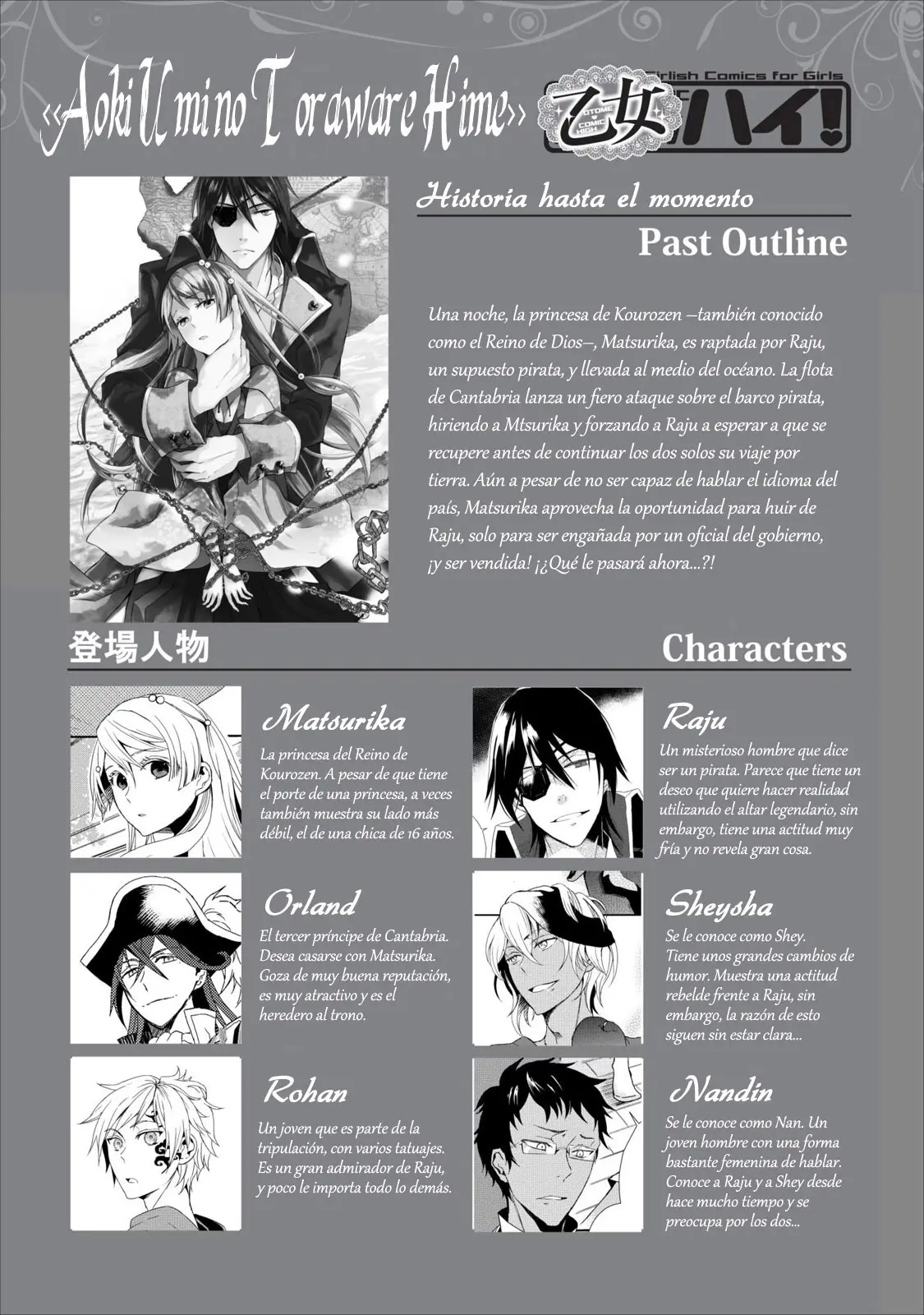 Aoki Umi No Toraware Hime (2012) - Capítulo 6 - Página 4 - LectorTMOo
