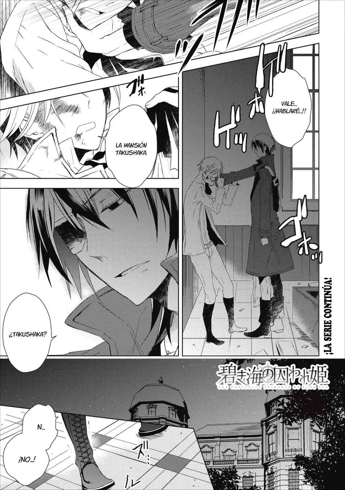 Aoki Umi No Toraware Hime (2012) - Capítulo 6 - Página 5 - LectorTMOo