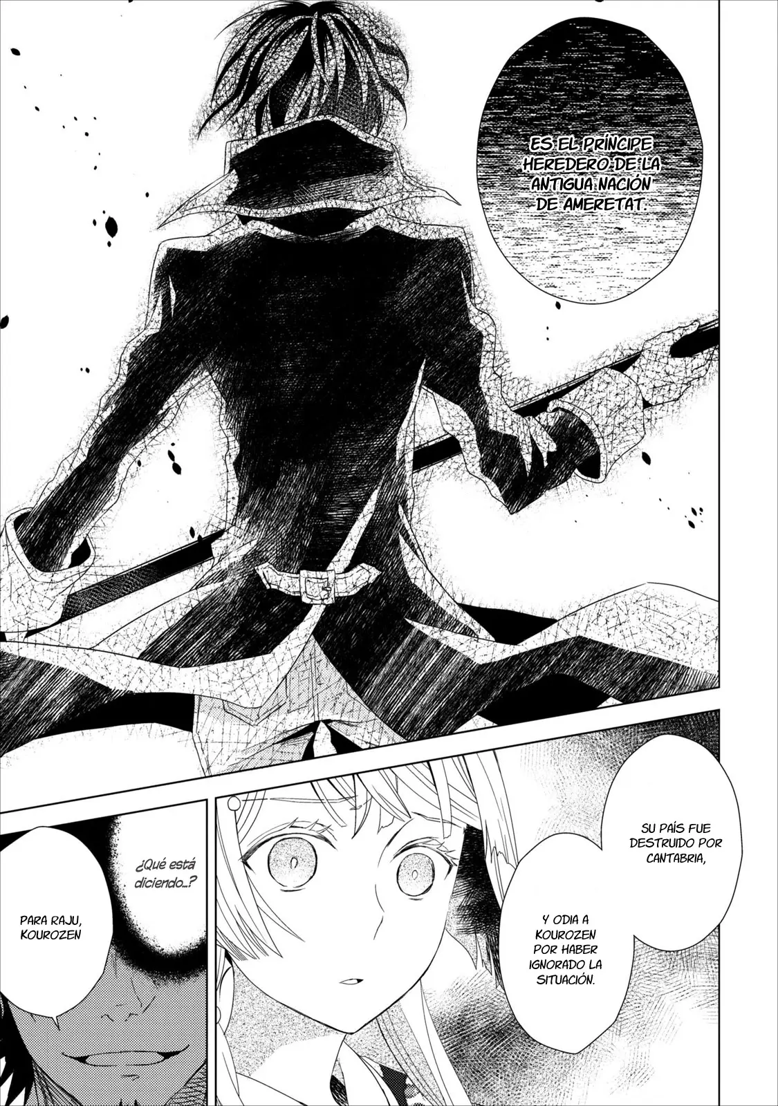 Aoki Umi No Toraware Hime (2012) - Capítulo 6 - Página 33 - LectorTMOo