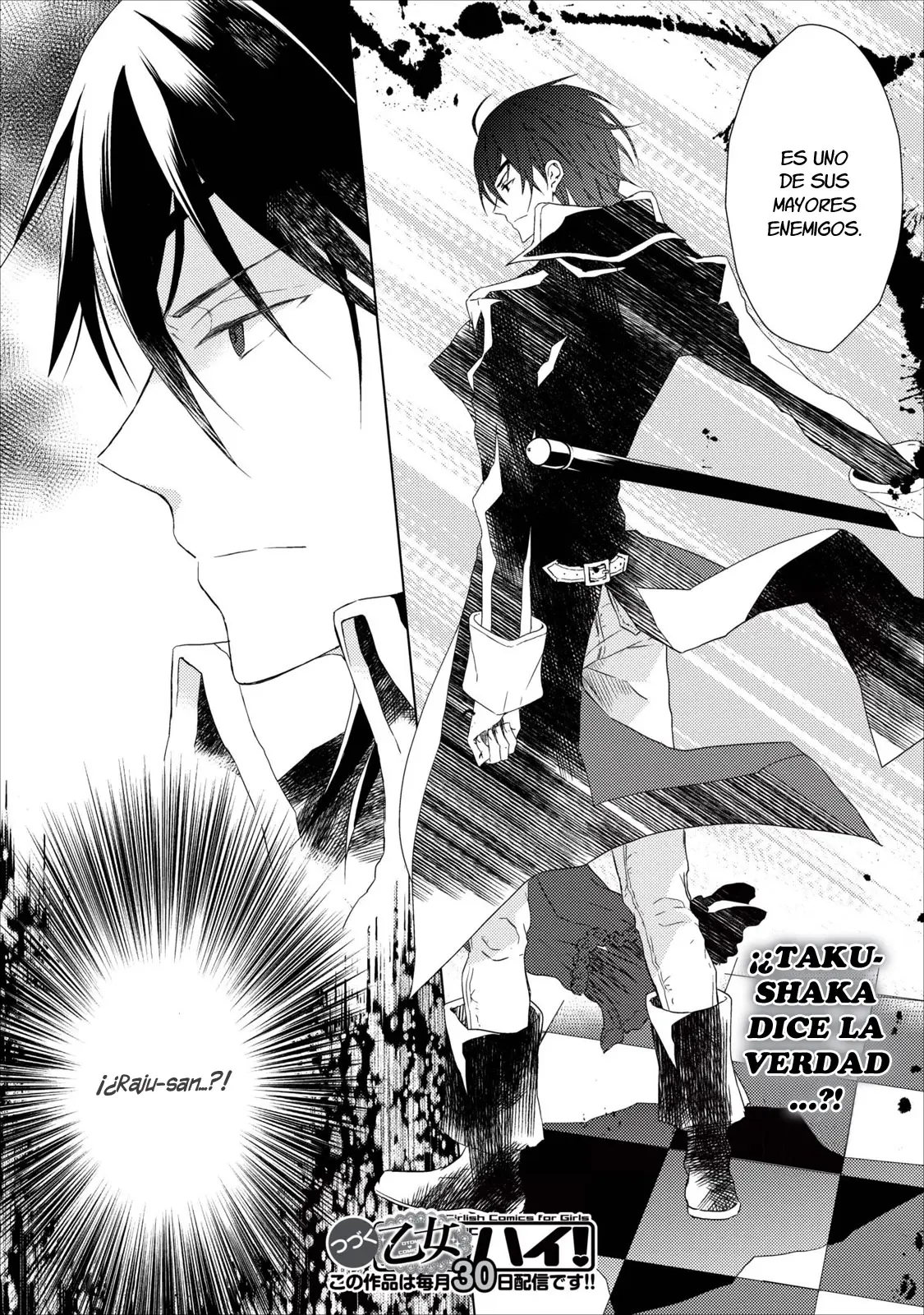 Aoki Umi No Toraware Hime (2012) - Capítulo 6 - Página 34 - LectorTMOo