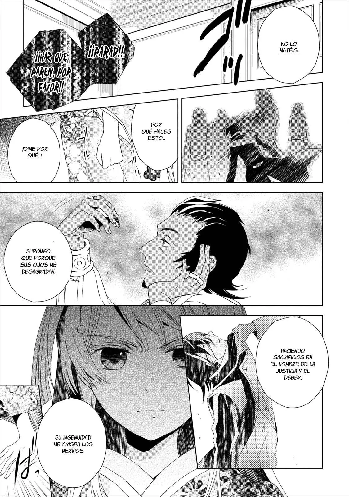 Aoki Umi No Toraware Hime (2012) - Capítulo 7 - Página 7 - LectorTMOo