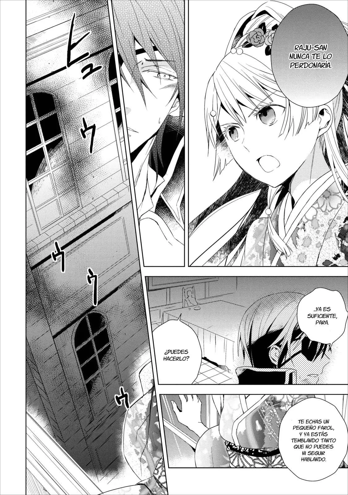 Aoki Umi No Toraware Hime (2012) - Capítulo 7 - Página 10 - LectorTMOo