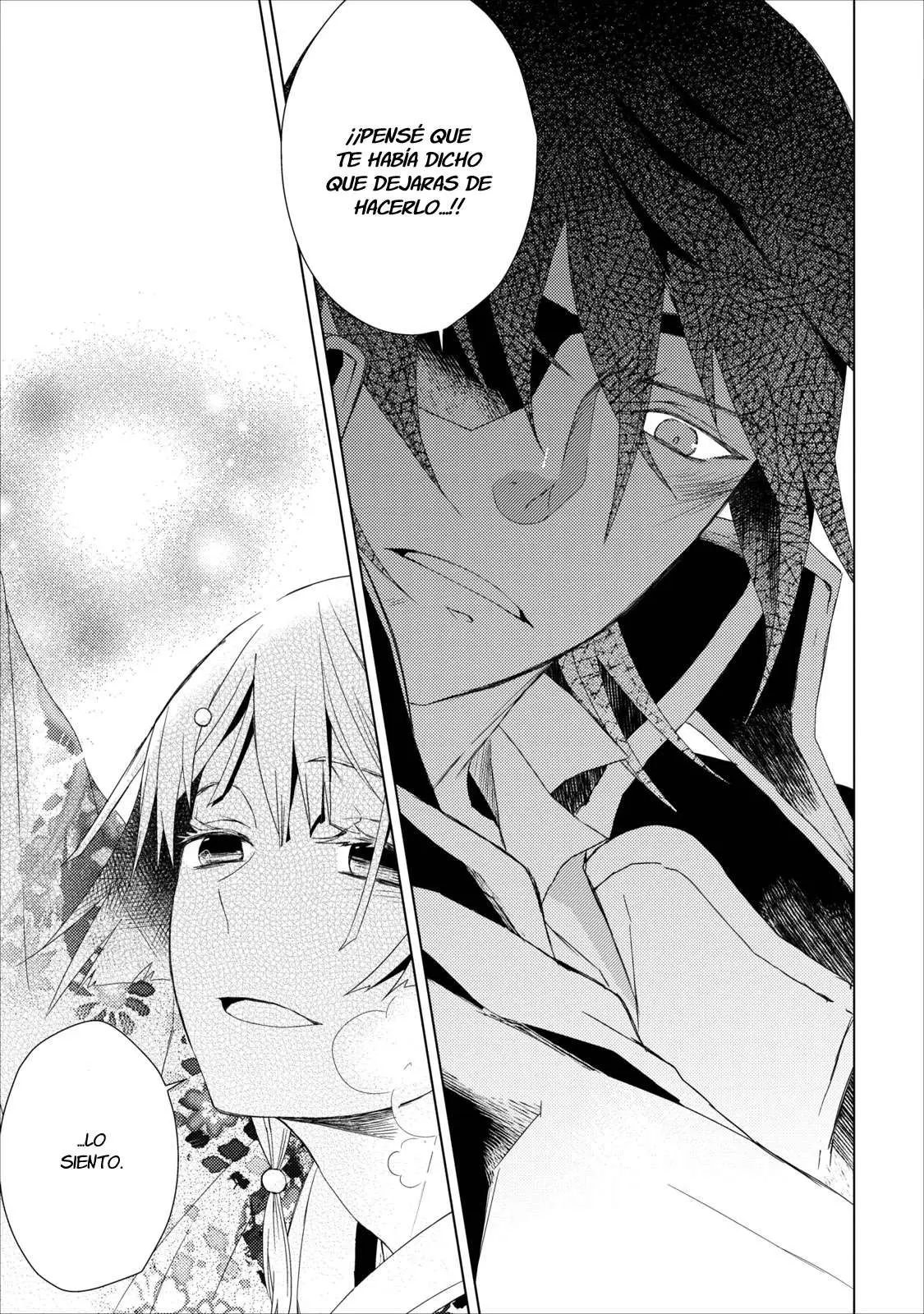 Aoki Umi No Toraware Hime (2012) - Capítulo 7 - Página 13 - LectorTMOo