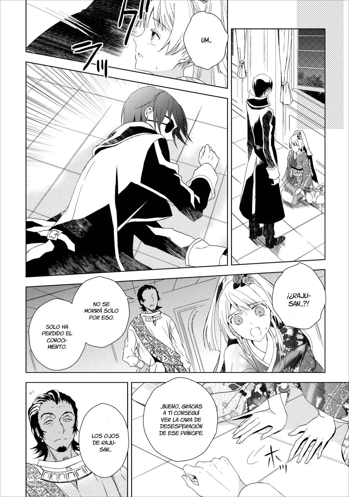 Aoki Umi No Toraware Hime (2012) - Capítulo 7 - Página 14 - LectorTMOo