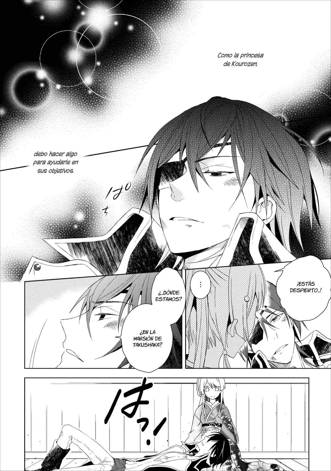 Aoki Umi No Toraware Hime (2012) - Capítulo 7 - Página 18 - LectorTMOo