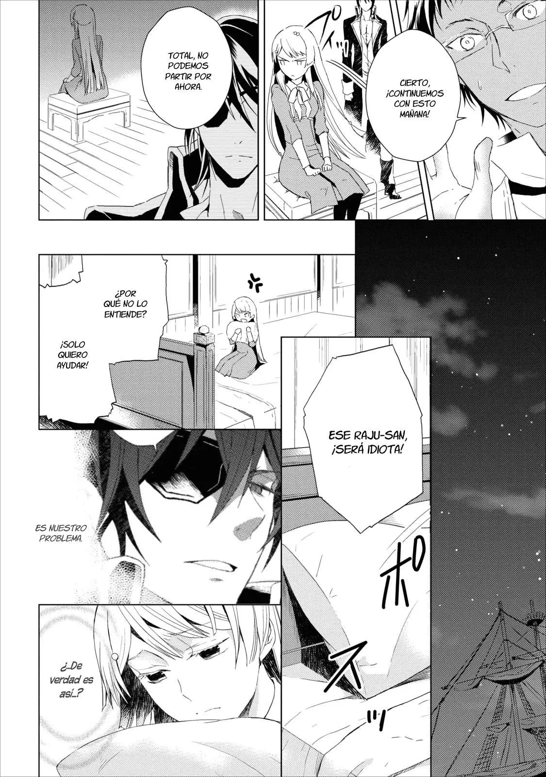 Aoki Umi No Toraware Hime (2012) - Capítulo 8 - Página 16 - LectorTMOo