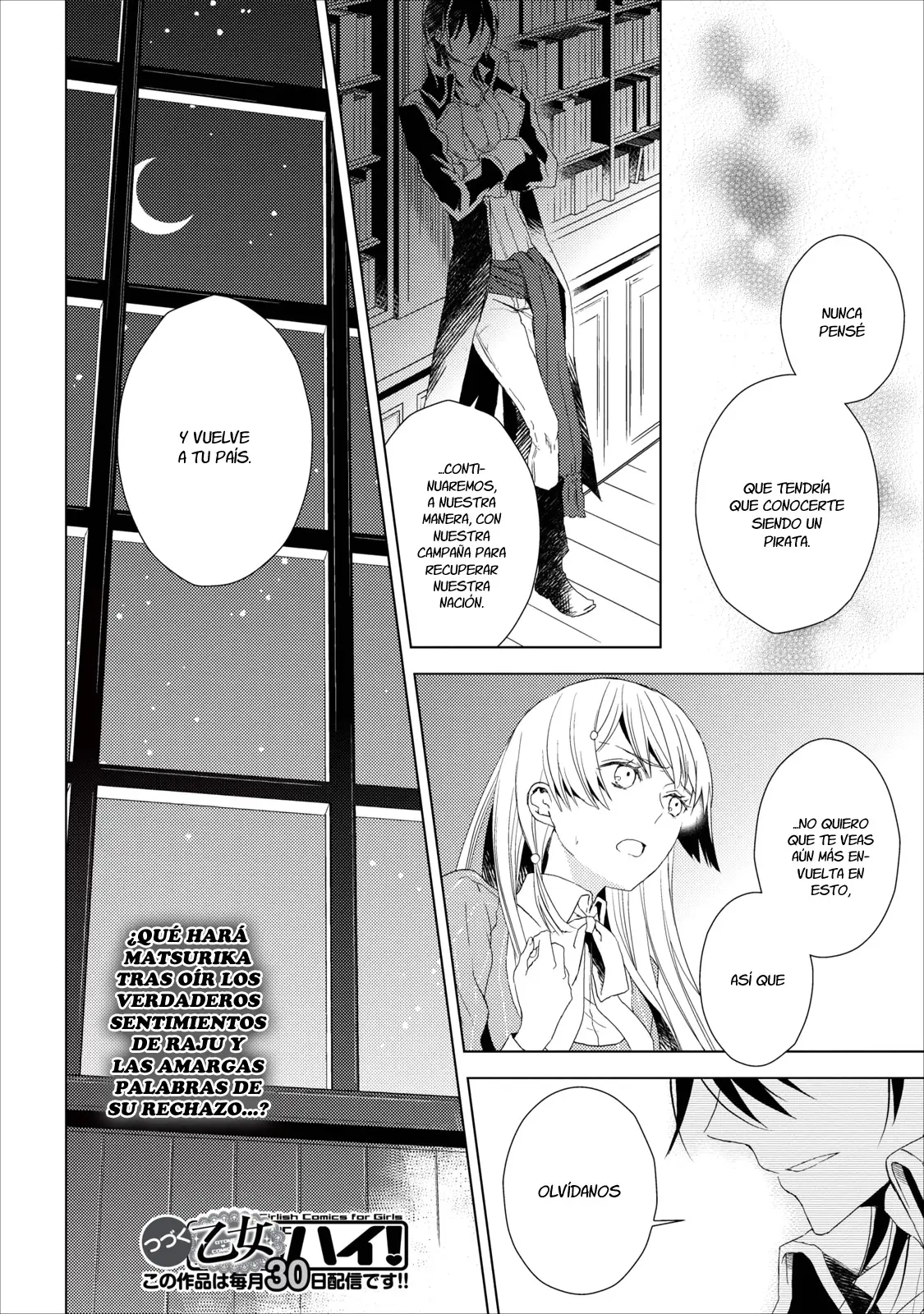Aoki Umi No Toraware Hime (2012) - Capítulo 8 - Página 25 - LectorTMOo