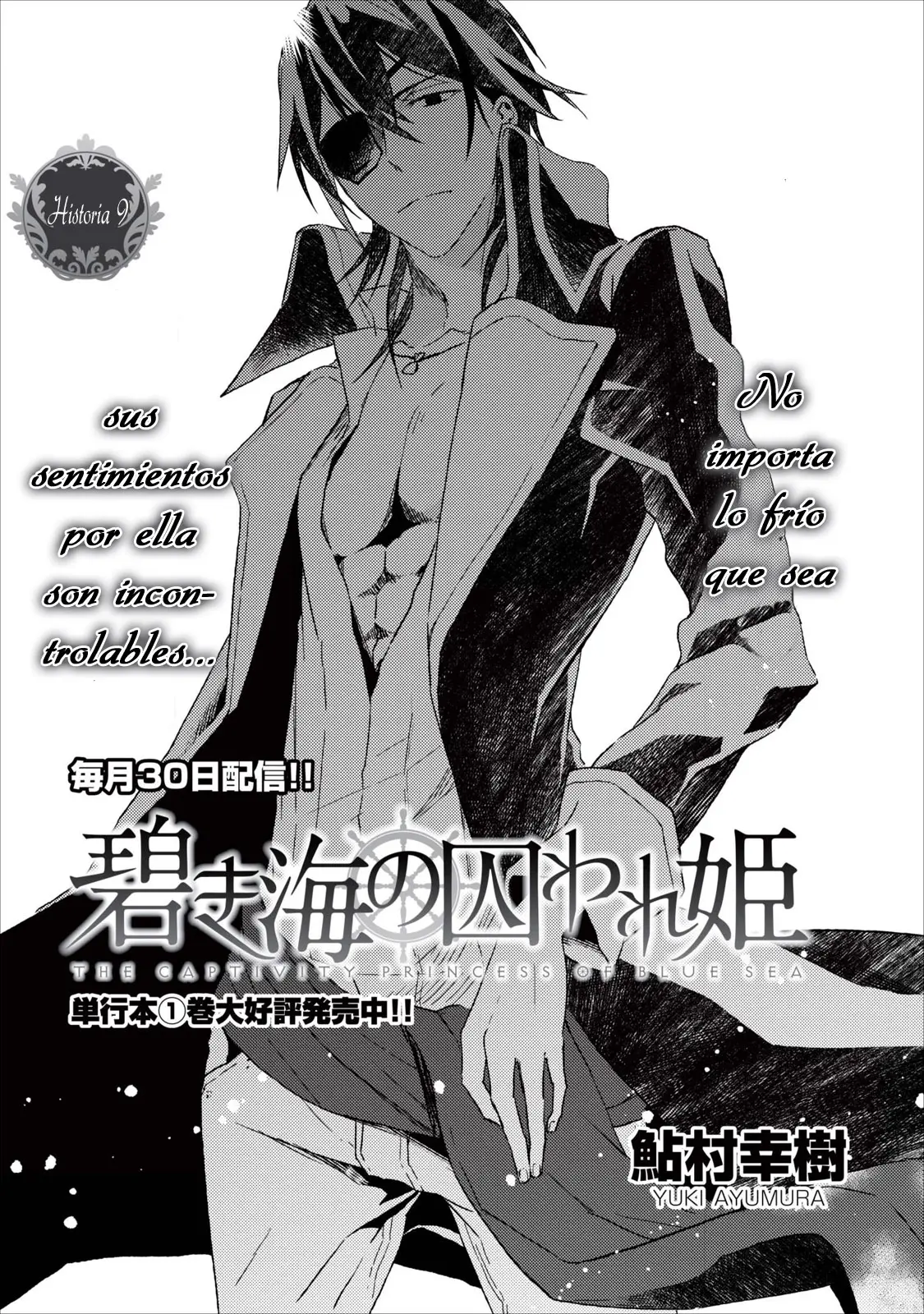 Aoki Umi No Toraware Hime (2012) - Capítulo 9 - Página 4 - LectorTMOo