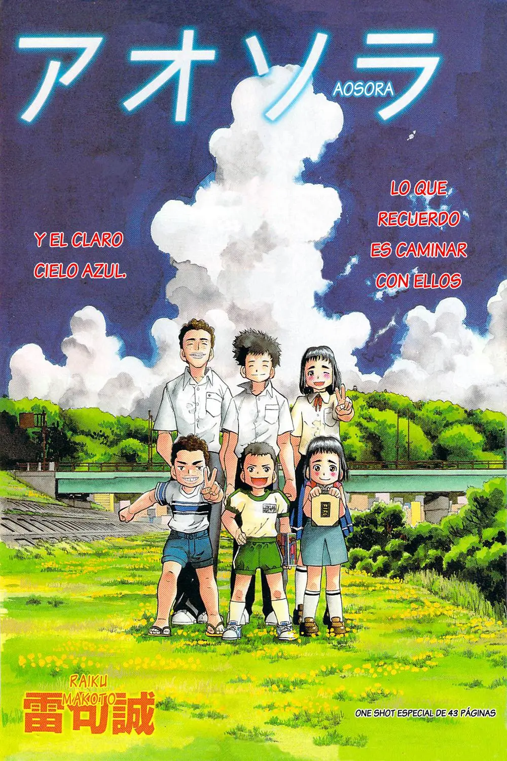 Aosora (2016) - Capítulo - Página 2 - LectorTMOo