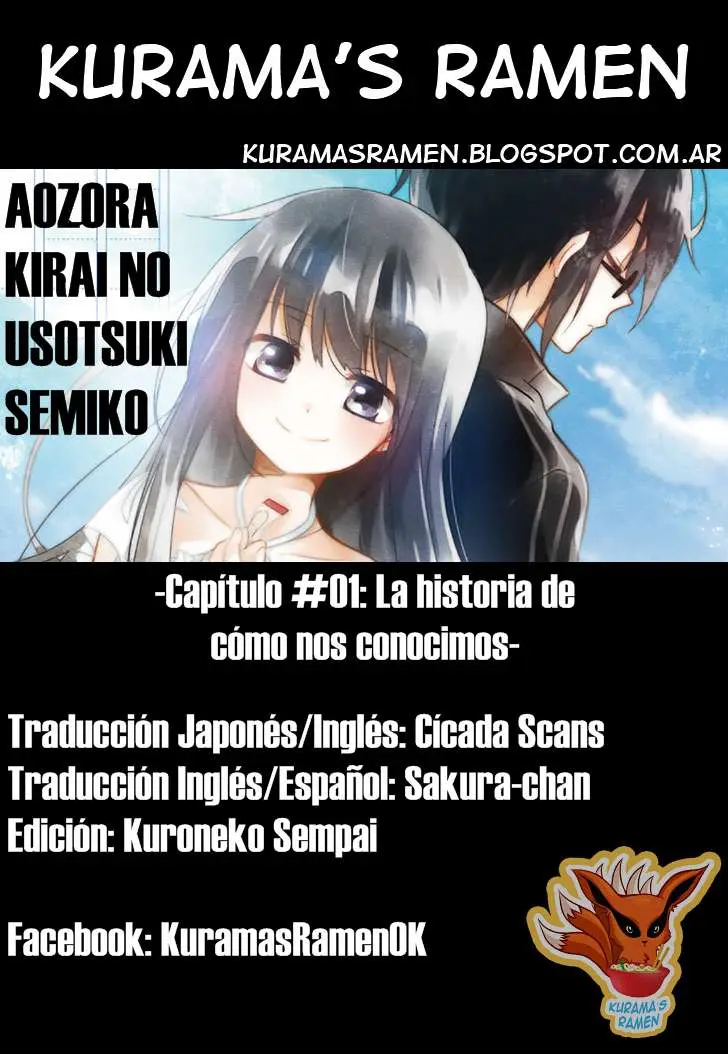 Aozora Kirai no Usotsuki Semiko (2014) - Capítulo 1 - Página 1 - LectorTMOo