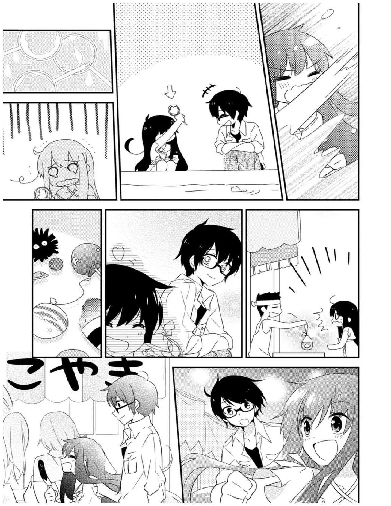 Aozora Kirai no Usotsuki Semiko (2014) - Capítulo 7 - Página 8 - LectorTMOo
