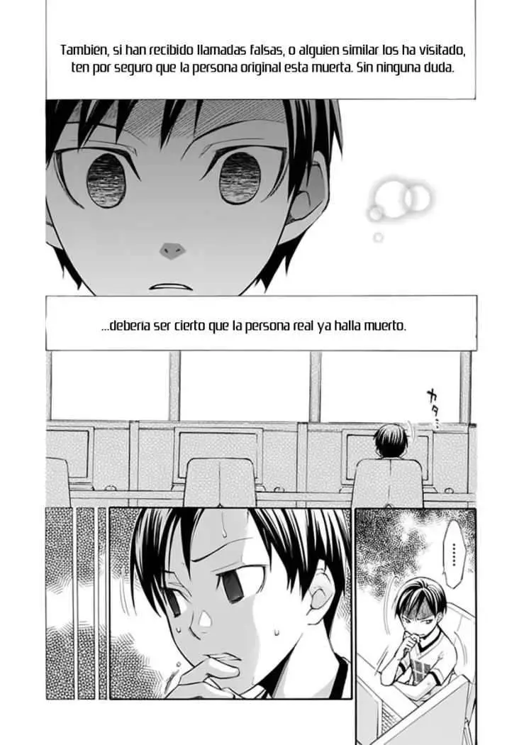 Aphorism (2016) - Capítulo 12.05 - Página 13 - LectorTMOo