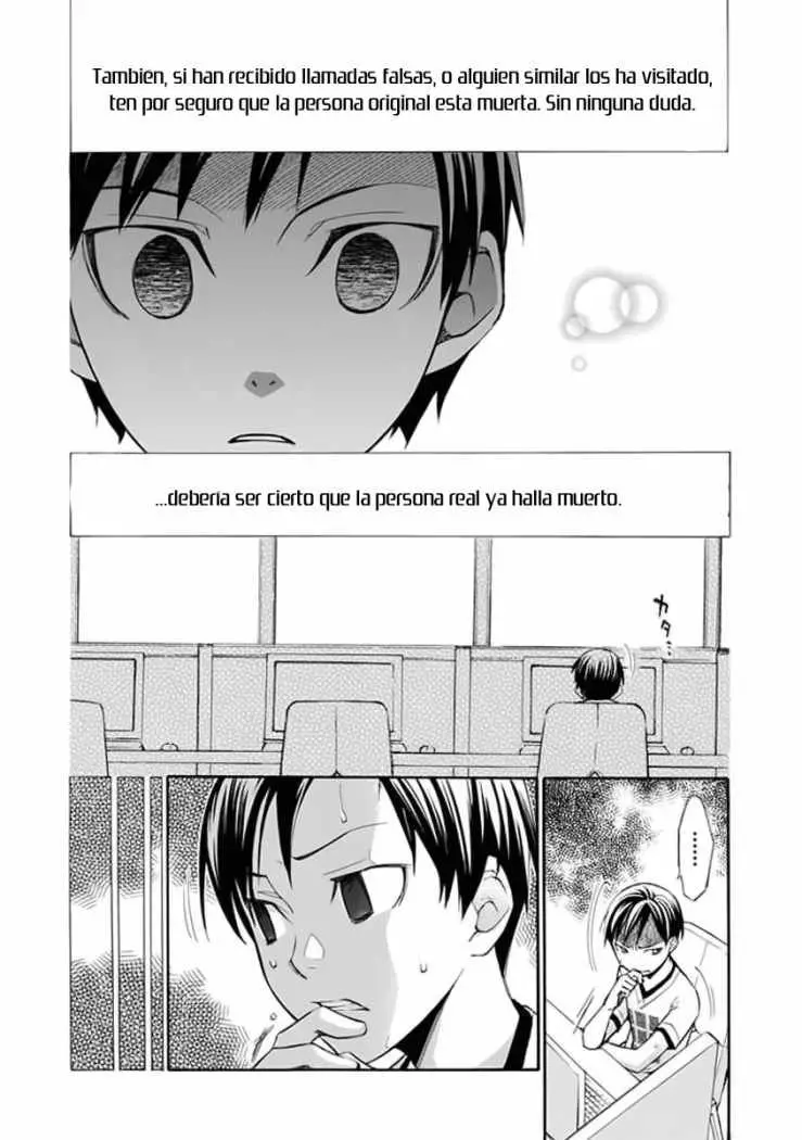 Aphorism (2016) - Capítulo 12.5 - Página 13 - LectorTMOo