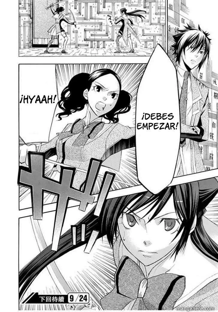 Aphorism (2016) - Capítulo 14 - Página 23 - LectorTMOo