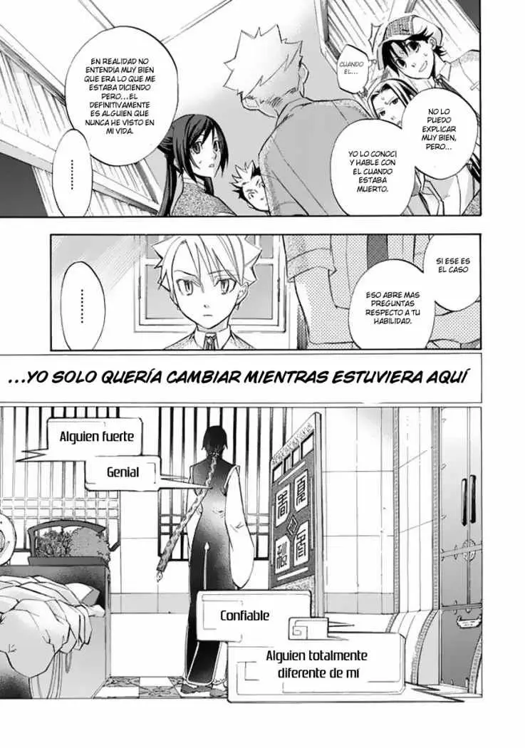 Aphorism (2016) - Capítulo 22 - Página 6 - LectorTMOo
