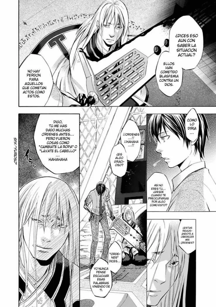 Aphorism (2016) - Capítulo 27 - Página 5 - LectorTMOo