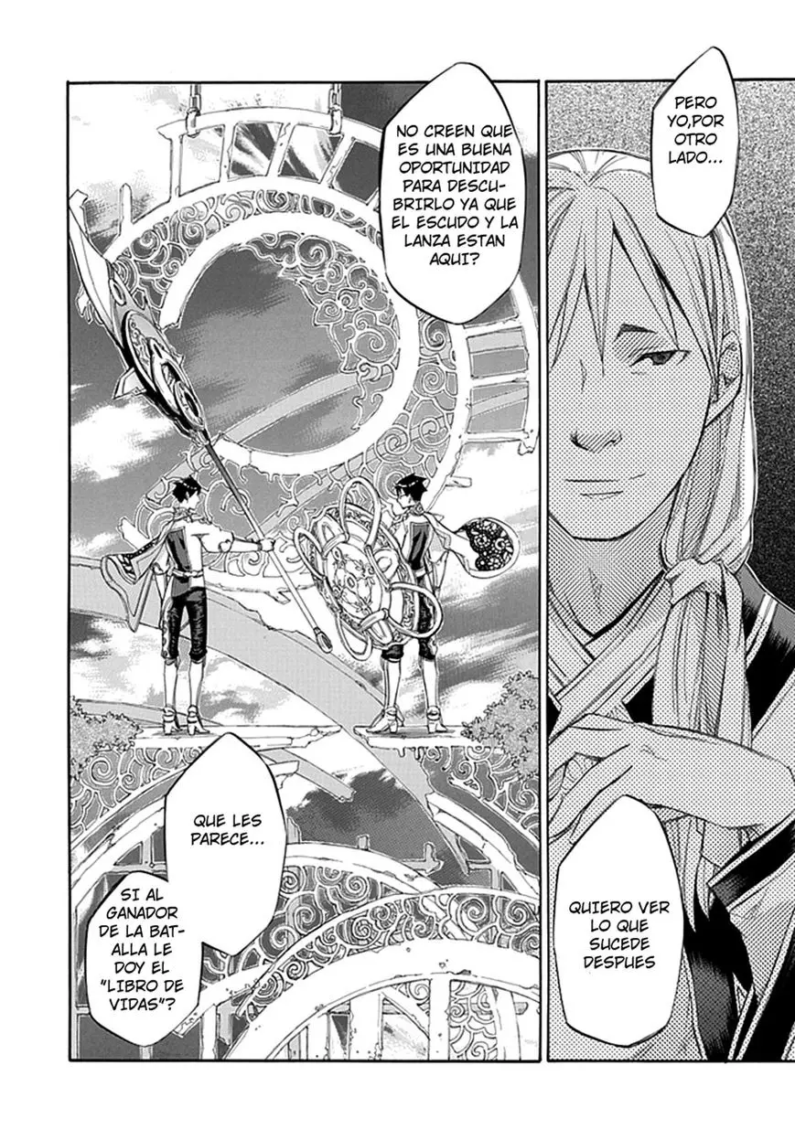 Aphorism (2016) - Capítulo 31 - Página 11 - LectorTMOo