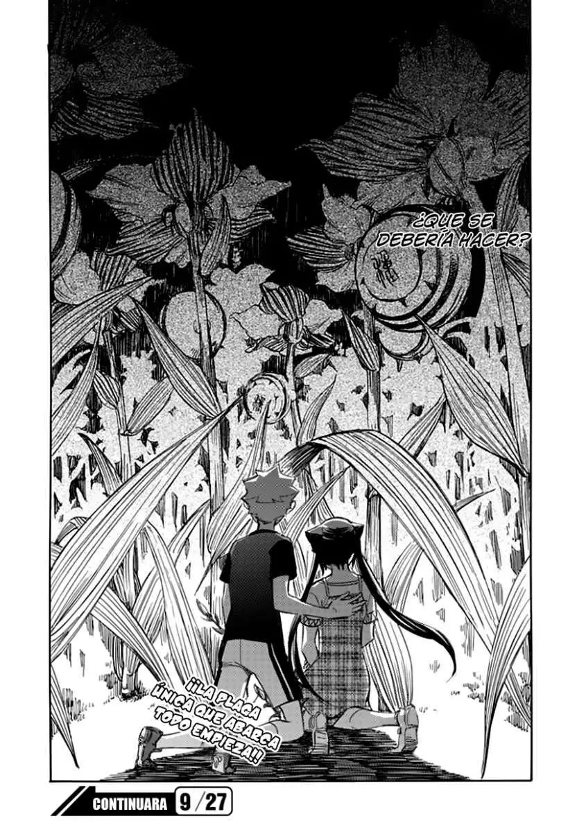 Aphorism (2016) - Capítulo 43 - Página 24 - LectorTMOo