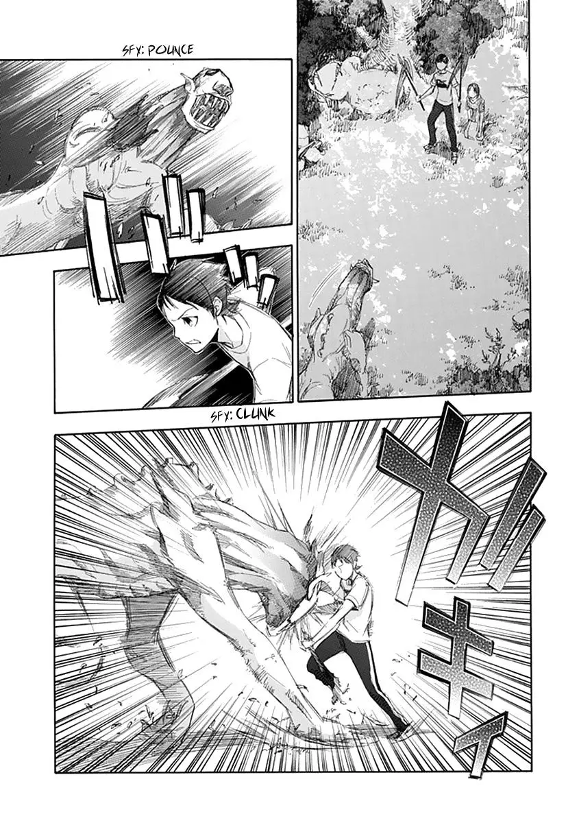 Aphorism (2016) - Capítulo 49 - Página 6 - LectorTMOo