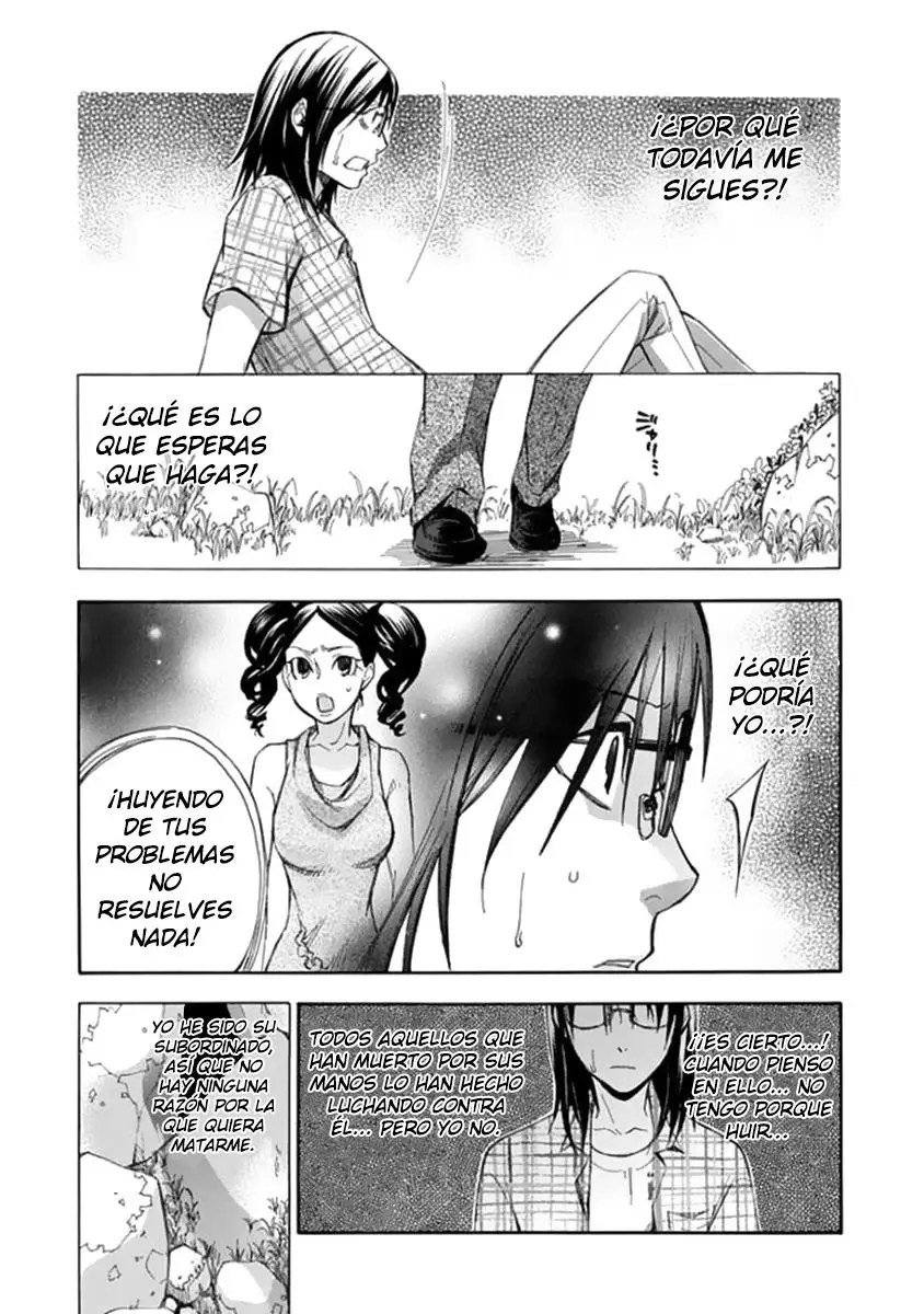 Aphorism (2016) - Capítulo 55 - Página 15 - LectorTMOo
