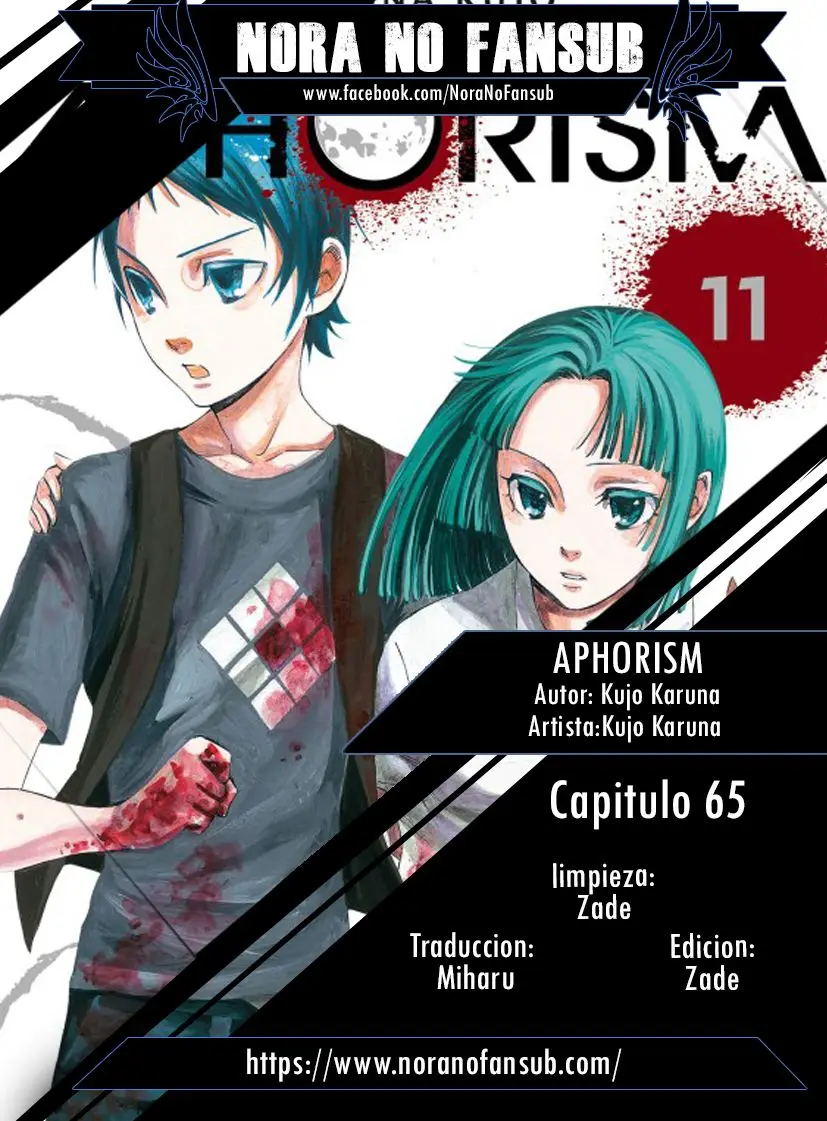 Aphorism (2016) - Capítulo 65 - Página 1 - LectorTMOo