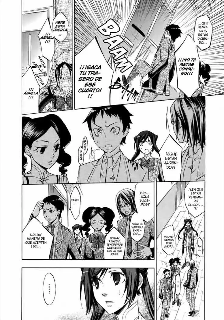 Aphorism (2016) - Capítulo 7 - Página 20 - LectorTMOo